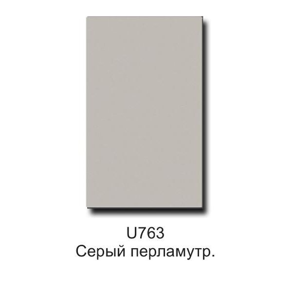 U763 серый перламутровый